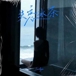 公园被动物舔逼畜人性交
