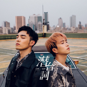 公园被动物舔逼畜人性交
