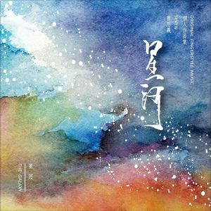 公园被动物舔逼畜人性交
